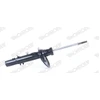 Image de MONROE 742268SP Amortisseur Système bitube, Pression de gaz, Jambe de suspension, Collier en bas