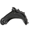 Image de MONROE L25581 Bras de suspension barre oscillant transversal, avec support en caoutchouc