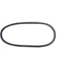 Image de GATES 6206MC Courroie Trapézoïdale Longueur: 650mm, Largeur: 10mm