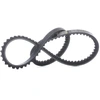 Image de GATES 6285MC Courroie Trapézoïdale Longueur: 763mm, Largeur: 10mm