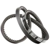 Image de GATES 6475MC Courroie Trapézoïdale Longueur: 1125mm, Largeur: 13mm