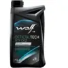 Image de WOLF - Bidon 1 litre d'huile de transmission ATF D VI - 8305504