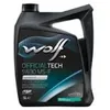 Image de WOLF - Huile moteur OFFICIALTECH 5W30 MS-F - Bidon de 5 litres - 8308819