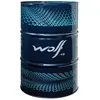 Image de WOLF - Huile moteur VITALTECH 15W40 - Fût de 205 litres - 8315954