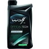 Image de WOLF - Huile moteur OFFICIALTECH 0W20 MS-V - Bidon de 1 litre - 8332517