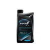 Image de WOLF - Huile moteur 2 temps MOTO/SCOOTER PERFORMANCE - 1L - 1043805