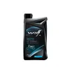 Image de WOLF - Huile moteur moto performance 4 temps 10W40 - bidon de 1 litre - 1043808