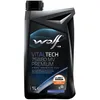 Image de WOLF - Huile de transmission 75W80 MV PREMIUM - 1 L - 1048400