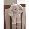 Image de Peluche Mini-musicale 20cm - Moka Beige