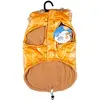 Image de Manteau pour chien matelassé Duvoplus Orange M 14856
