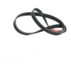 Image de GATES 4PK806SF Courroie Poly-V G-Force 