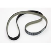 Image de GATES 5592XS Courroie De Distribution Nbr. dents: 178