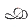 Image de GATES 5PK1103 Courroie Poly-V
