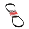 Image de GATES 5PK1210 Courroie Poly-V
