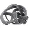 Image de GATES 7DPK1880 Courroie Poly-V RoadMax  Value Line