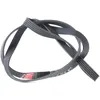 Image de GATES 5PK1745 Courroie Poly-V