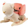 Image de Bascule Lana Le Chat Beige