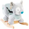 Image de Bascule Tiloo Le Loup Gris
