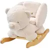 Image de Bascule Teddy L'ours Écru Beige