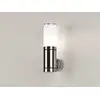 Image de TERZO LIGHT SERKO D