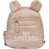 Image de Sac À Dos Enfant My First Bag Beige Matelassé