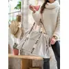 Image de Sac À Langer Mommy Bag Écru