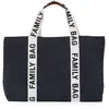 Image de Sac À Langer Family Bag Noir
