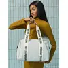 Image de Sac à langer Mommy Club off white