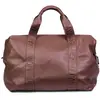 Image de Sac À Langer Mommy Bag Marron Foncé