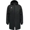 Image de Veste Hummel Bench Noir S 211488-2001