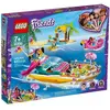 Image de Lego Friends 41433 Le Bateau De Fête Multicolore