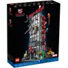 Image de Lego Super Heroes 76178 Le Daily Bugle Multicolore
