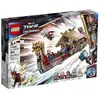 Image de Marvel Le Drakkar De Thor 76208 Multicolore