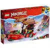 Image de Ninjago Le Qg Des Ninjas - La Course Contre La Montre 71797 Multicolore