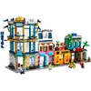 Image de Creator 3 En 1 La Grand-rue 31141 Multicolore