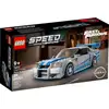 Image de Lego Speed Champions - Nissan Skyline Gt-r (r34) 2 Fast 2 Furious - 76917 Multicolore