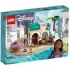 Image de Disney Asha Dans La Ville De Rosas 43223 Multicolore