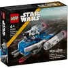 Image de Lego Star Wars - Le Microfighter Y-wing Du Capitaine Rex - 75391 Multicolore