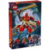 Image de Le Robot Grimpeur Ninja De Kai 71812 Multicolore