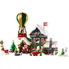 Image de Icons Le Bureau De Poste Du Père Noël 10339 Multicolore