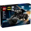 Image de Lego Dc Comics - La Figurine De Batman    Construire Et La Moto Bat-pod - 76273 Multicolore