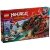 Image de Lego Ninjago - Ninja Combat Vehicle - 71844 Multicolore