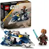 Image de Lego Star Wars - Microfighter Chasseur Jedi De Plo Koon - 75400 Multicolore
