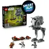 Image de Lego Star Wars 75424 Smart Play : L'attaque Du At-st Sur Endor Multicolore