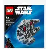 Image de Lego Star Wars - Millennium Falcon (polybag) - 30708 Multicolore