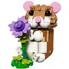 Image de L'adorable Hamster Et La Fleur 31376 Multicolore