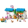 Image de Friends La Boutique De Friandises Pour Chiens 42677 Multicolore