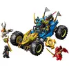 Image de Ninjago La Voiture Transformable De Jay 71856 Multicolore