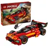Image de Ninjago Le Chargeur Ninja X-1 : 15e Anniversaire 71867 Multicolore