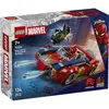 Image de Véhicules Spiderman Vs Wolverine Marvel Lego 76336 Multicolore